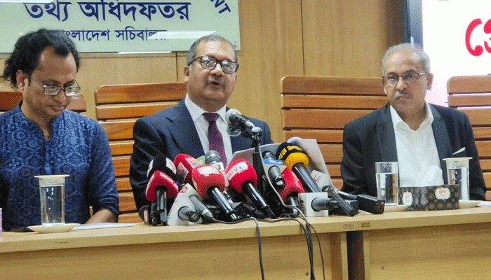 গণমাধ্যমের অরাজকতা দূর করতে মিডিয়া কমিশন গঠন করা হবে : তথ্যমন্ত্রী