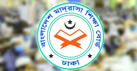 আলিম পরীক্ষার সব কেন্দ্রে সিসি ক্যামেরা স্থাপনের নির্দেশ