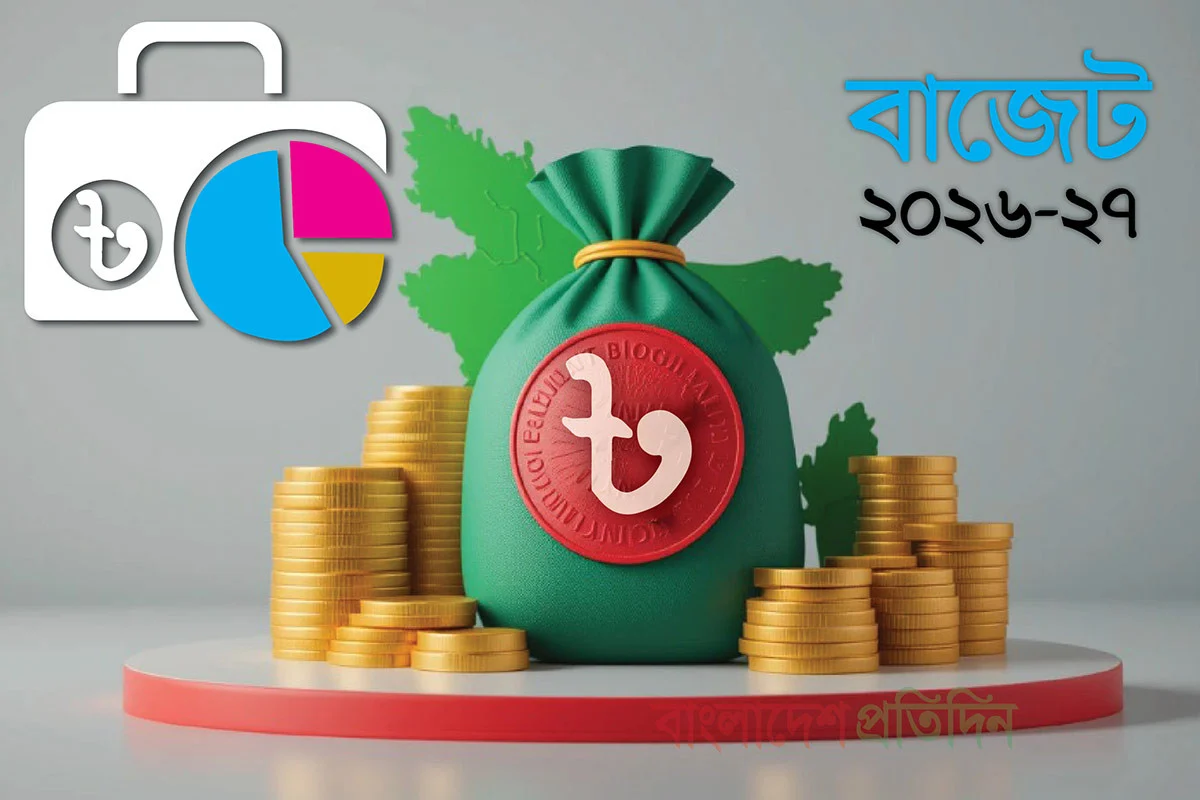 কৃষক কার্ডের জন্য ১ হাজার কোটি টাকার বেশি বরাদ্দ থাকছে