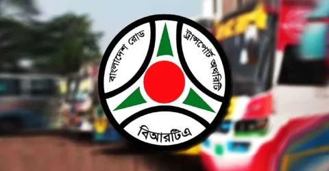 ১ আগস্ট থেকে সব গণপরিবহনে জিপিএস বাধ্যতামূলক: বিআরটিএ