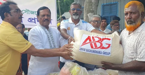 নদীভাঙন কবলিত মানুষের পাশে এবিজি