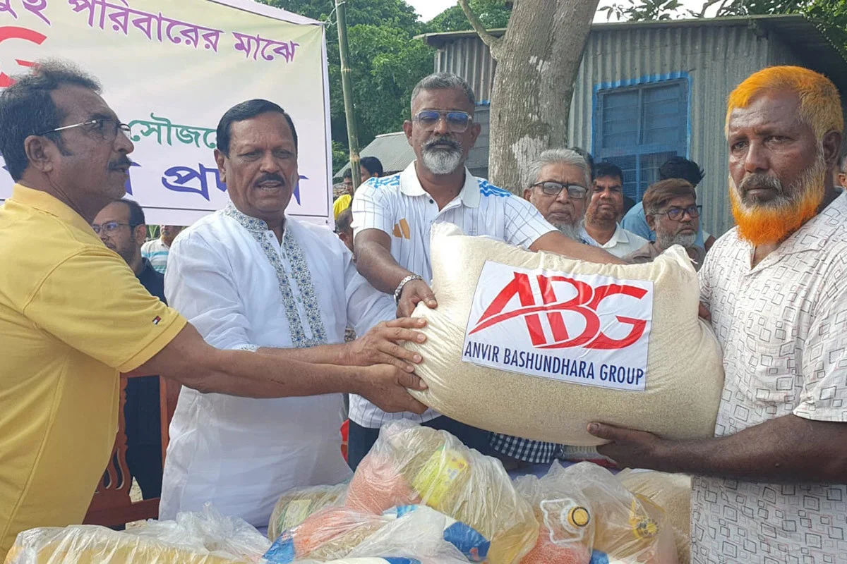 নদীভাঙন কবলিত মানুষের পাশে এবিজি