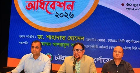 ২২৬০ কোটি টাকা বাজেট চসিকের