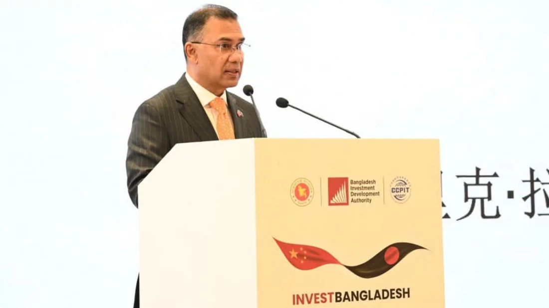 চীনে বাংলাদেশের প্রথম বিনিয়োগ কার্যালয় খোলার ঘোষণা প্রধানমন্ত্রীর