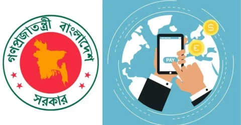 ফ্রিল্যান্সিং আয়ে উৎসে কর বন্ধ, ফেরত মিলবে আগের কাটা টাকাও
