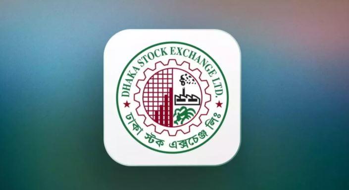 শেয়ারবাজারে বড় উত্থান : ১,৩৭১ কোটি টাকার লেনদেন