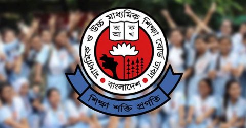 ২০ জুলাই এসএসসির ফল প্রকাশ
