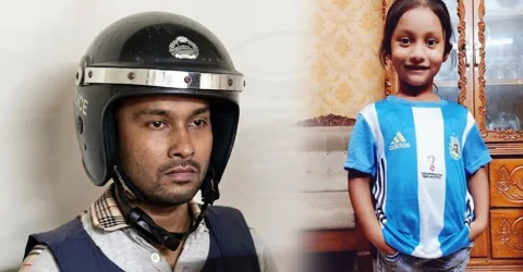 শিশু আয়াত হত্যা: আসামি আবীরের মৃত্যুদণ্ড, ১ লাখ টাকা জরিমানা