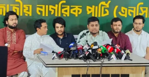১ জুলাই থেকে ৩৬ দিনের ‘জুলাই জাগরণ’ কর্মসূচি এনসিপির
