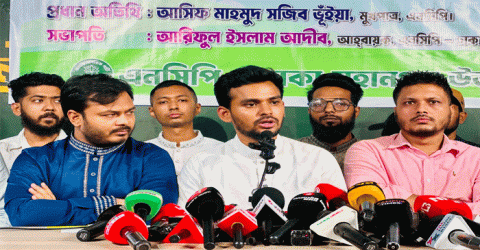 ‘বনাঞ্চল ধ্বংস করে ইন্ডাস্ট্রি করার উদ্যোগ নেয়া ব্যক্তি পরিবেশ মন্ত্রী’