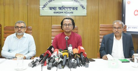বিচারাধীন অবস্থায় আওয়ামী লীগের কর্মকাণ্ড নিষিদ্ধ থাকবে