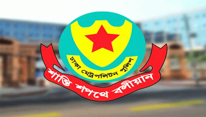 পবিত্র আশুরা উপলক্ষে রাজধানীতে বিশেষ ট্রাফিক নির্দেশনা