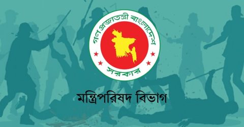 নজরদারিতে কমছে সর্বোচ্চ শাস্তিযোগ্য গুরুতর অপরাধ