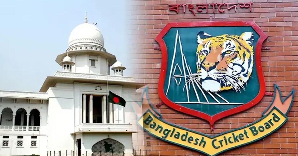 বিসিবি নির্বাচন স্থগিত চেয়ে ৬ কাউন্সিলরের রিট