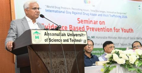 তরুণদের মাদকমুক্ত রাখতে আইনের পাশাপাশি বিজ্ঞানভিত্তিক ও সমন্বিত প্রতিরোধের আহ্বান সমাজকল্যাণ মন্ত্রীর