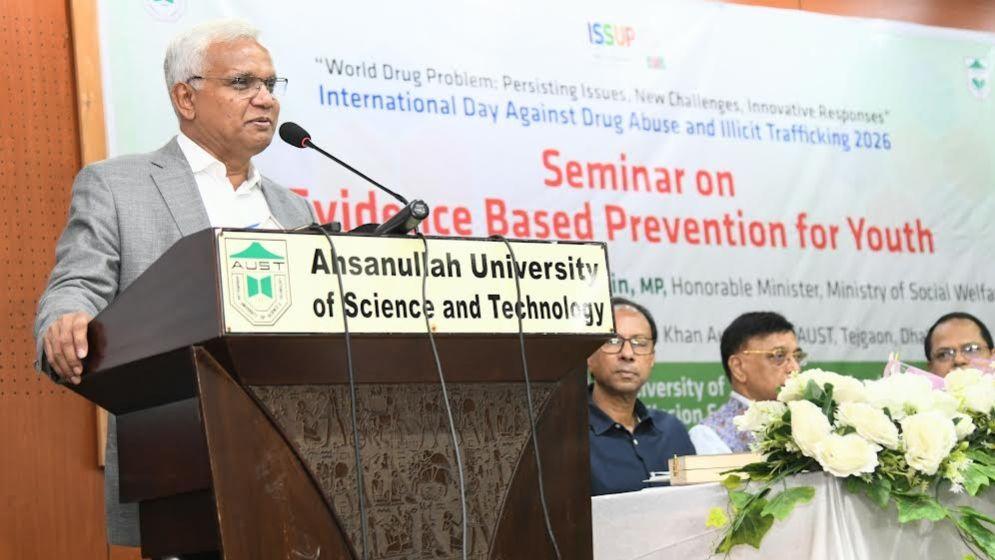 তরুণদের মাদকমুক্ত রাখতে আইনের পাশাপাশি বিজ্ঞানভিত্তিক ও সমন্বিত প্রতিরোধের আহ্বান সমাজকল্যাণ মন্ত্রীর