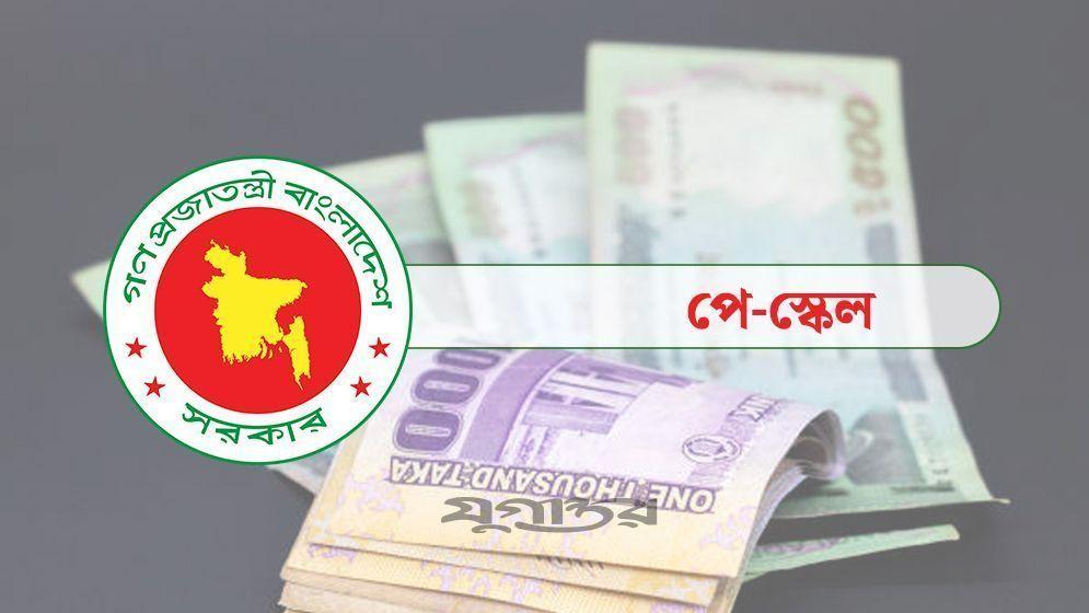 শেষ মুহূর্তে পরিচালন ব্যয় বাড়ল ৮ হাজার কোটি