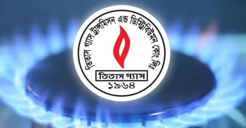 গ্যাস বিল পরিশোধে গ্রাহকদের সতর্ক করলো তিতাস