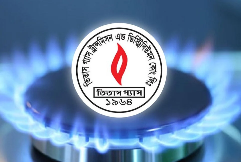 গ্যাস বিল পরিশোধে গ্রাহকদের সতর্ক করলো তিতাস
