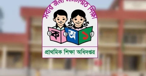 দেশের সব প্রাথমিক বিদ্যালয়ে হবে শিক্ষা মেলা, মানতে হবে তিন শর্ত