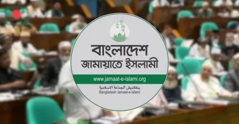 ‘অপরিকল্পিত-অস্বচ্ছ’ আখ্যা দিয়ে বাজেটের বিপক্ষে ভোট বিরোধীদলের