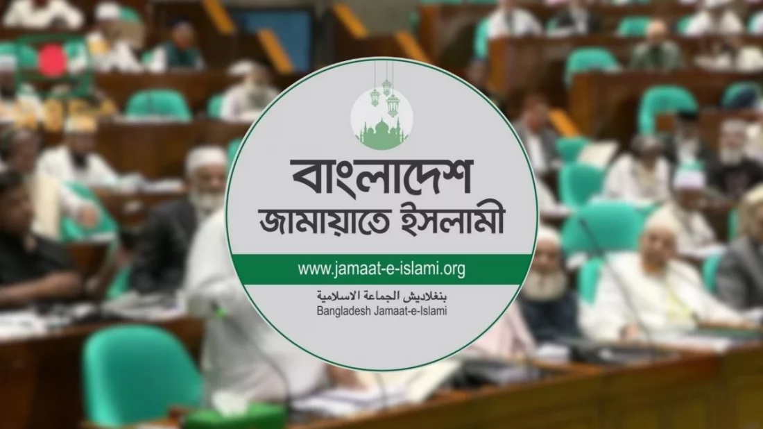 ‘অপরিকল্পিত-অস্বচ্ছ’ আখ্যা দিয়ে বাজেটের বিপক্ষে ভোট বিরোধীদলের