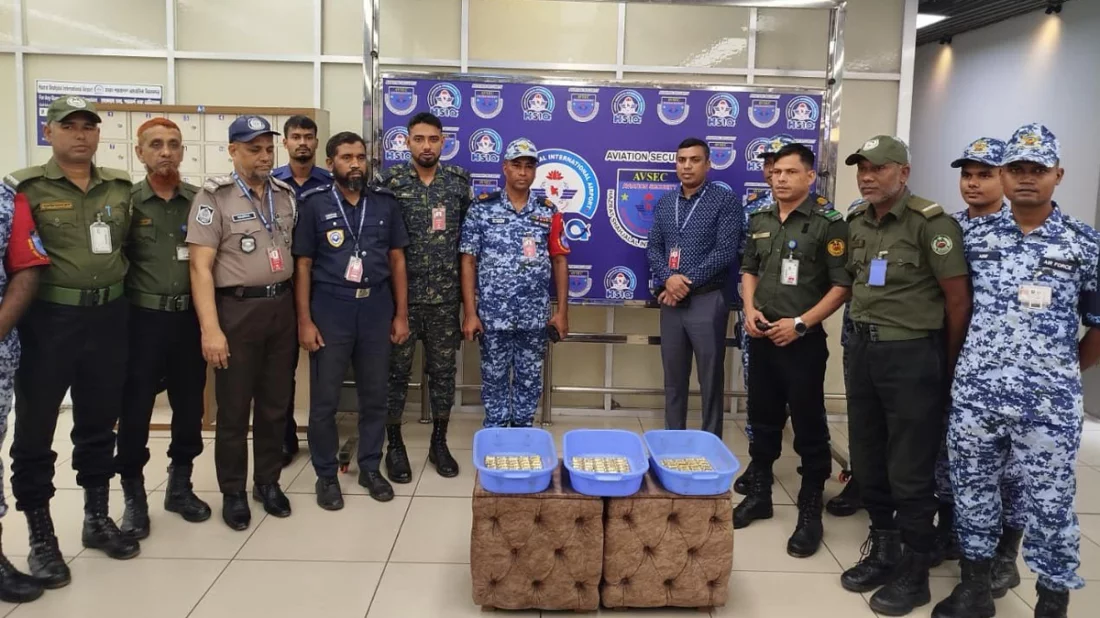 শাহজালালে দুবাই থেকে আসা বিমানের ফ্লাইটে মিললো ১৬০টি স্বর্ণের বার