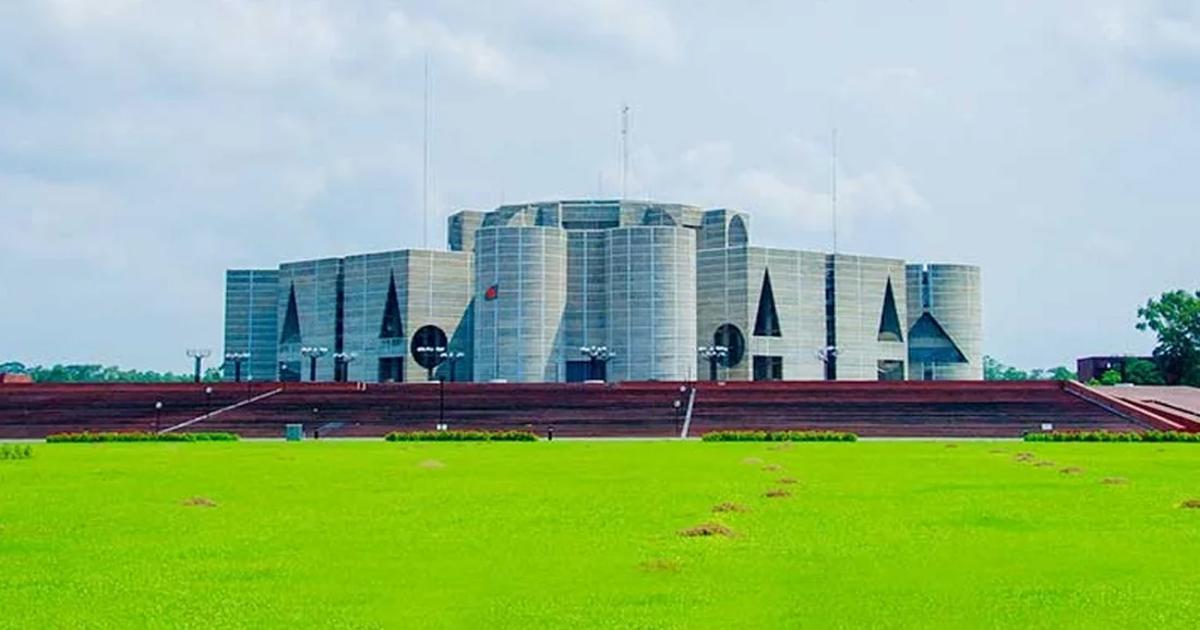 জাতীয় সংসদ অধিবেশন উপলক্ষে ডিএমপির গণবিজ্ঞপ্তি