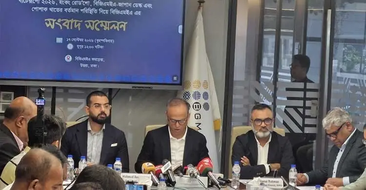 জ্বালানি সংকটে বন্ধ হয়নি কোনো কারখানা: বিজিএমইএ
