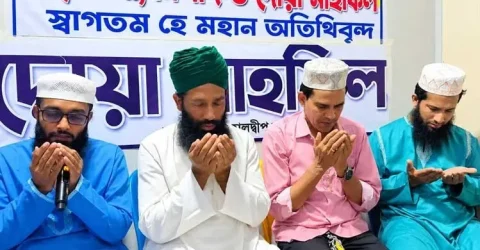 ফাতেহা-ই ইয়াজদাহ উপলক্ষে মদিনার জামাত মালদ্বীপ শাখার মিলাদ মাহফিল
