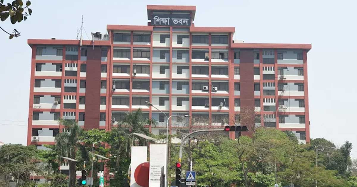 নন-ক্যাডারে সিনিয়র শিক্ষক পদে পদোন্নতির উদ্যোগ