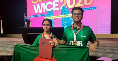 মালয়েশিয়ায় রোবোটিক্স প্রতিযোগিতায় চাঁদপুরের ২ শিক্ষার্থীর স্বর্ণপদক জয়