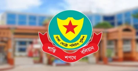 ককটেল বিস্ফোরণে জড়িত কার্যক্রম নিষিদ্ধ আওয়ামী লীগ: ডিএমপি