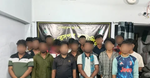 সমুদ্রপথে অবৈধভাবে মালয়েশিয়া পাচারকালে উদ্ধার ১৭ জন