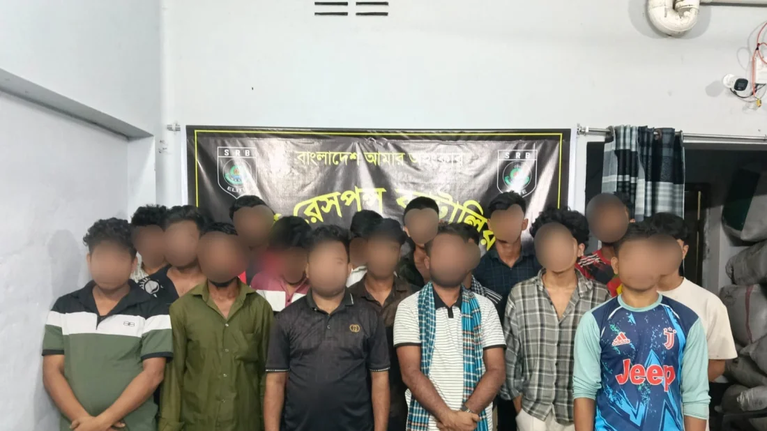 সমুদ্রপথে অবৈধভাবে মালয়েশিয়া পাচারকালে উদ্ধার ১৭ জন