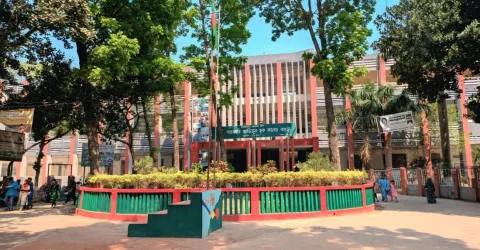 ড. মুহম্মদ শহীদুল্লাহ ও সৈয়দ মুজতবা আলীর কলেজটি কেমন আছে?