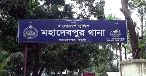বাড়ির সামনে স্বর্ণকারকে হত্যা, স্বর্ণ ও টাকা ছিনতাই