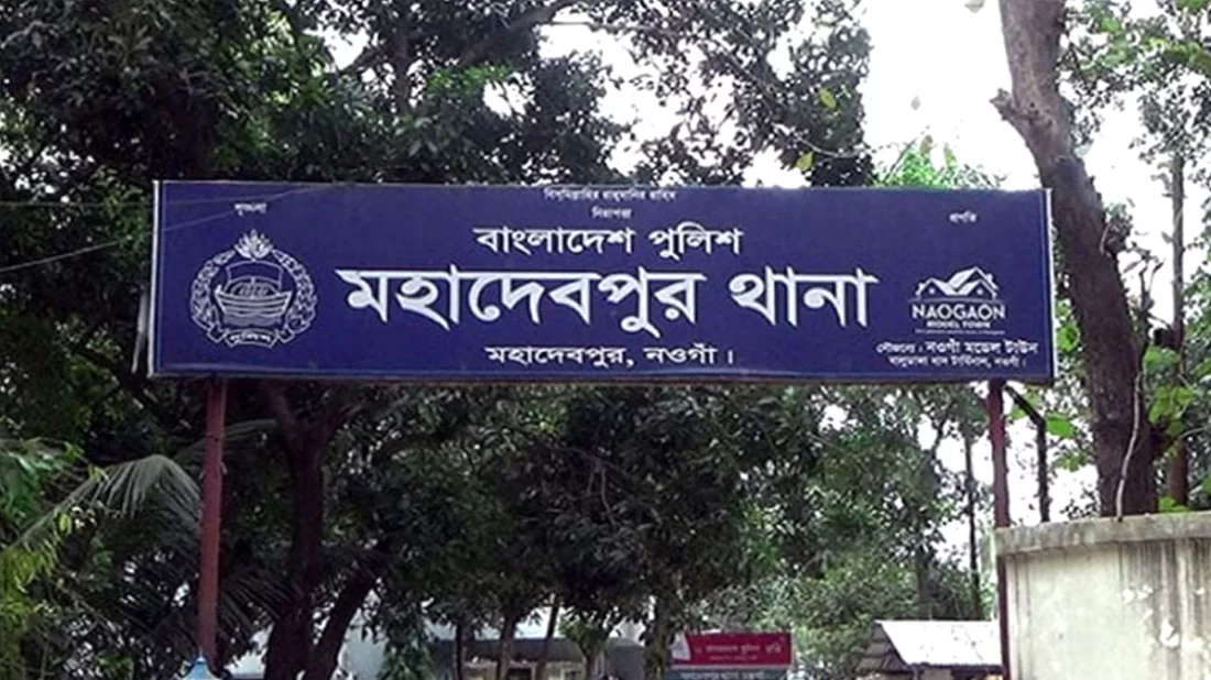 বাড়ির সামনে স্বর্ণকারকে হত্যা, স্বর্ণ ও টাকা ছিনতাই
