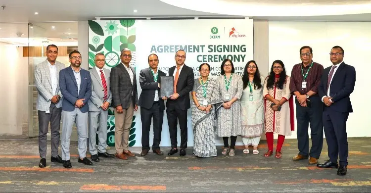 চা শ্রমিকদের ওয়াশ সুবিধা উন্নয়নে অক্সফামের সঙ্গে কাজ করবে সিটি ব্যাংক