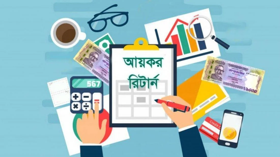 আগাম কর দিয়েও ৫ শতাংশ ছাড় থেকে বঞ্চিত করদাতারা
