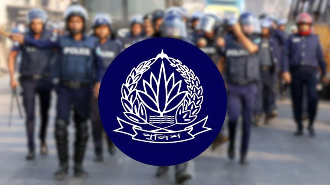 পুলিশে যুক্ত হচ্ছে নতুন সাইবার সিকিউরিটি ইউনিট, শাখা থাকবে যেসব এলাকায়
