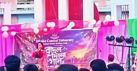 ইডেন ছাত্রীর নৃত্য ঢাকা কলেজের শহীদ মিনারে: সমালোচনার ঝড়