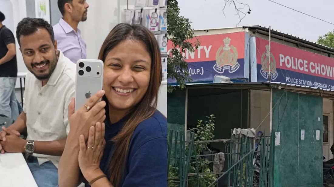 ‘এটা কি আইফোন ১৮?’, জিজ্ঞেস করেই নারীর ফোন নিয়ে পালালো ছিনতাইকারী
