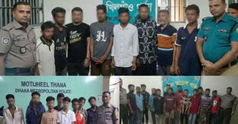 মতিঝিল বিভাগের অভিযানে গ্রেফতার ৭৫