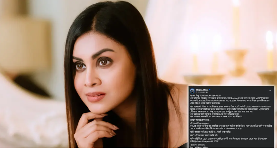মেঘলাকে ধাক্কা দেওয়া গাড়ি ও চালক আটক, পুলিশের ভূমিকা নিয়ে প্রশ্ন
