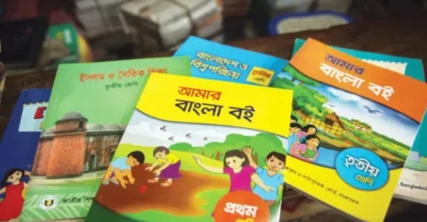 প্রথম ১০ পাতা চকচকে, বাকি পাতা খসখসে!
