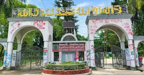 আপত্তিকর অবস্থায় ইবির শিক্ষার্থী যুগল আটক, আজ বিয়ে