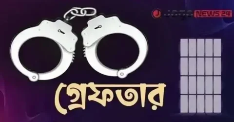 চট্টগ্রামে সংঘবদ্ধ ধর্ষণ মামলার আসামি গ্রেফতার