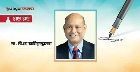 নীরব উচ্চ রক্তচাপ • ভালো আছি বললেই কি সত্যিই ভালো আছি?