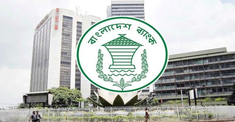 মানিলন্ডারিং ঠেকাতে নতুন নির্দেশনা বাংলাদেশ ব্যাংকের